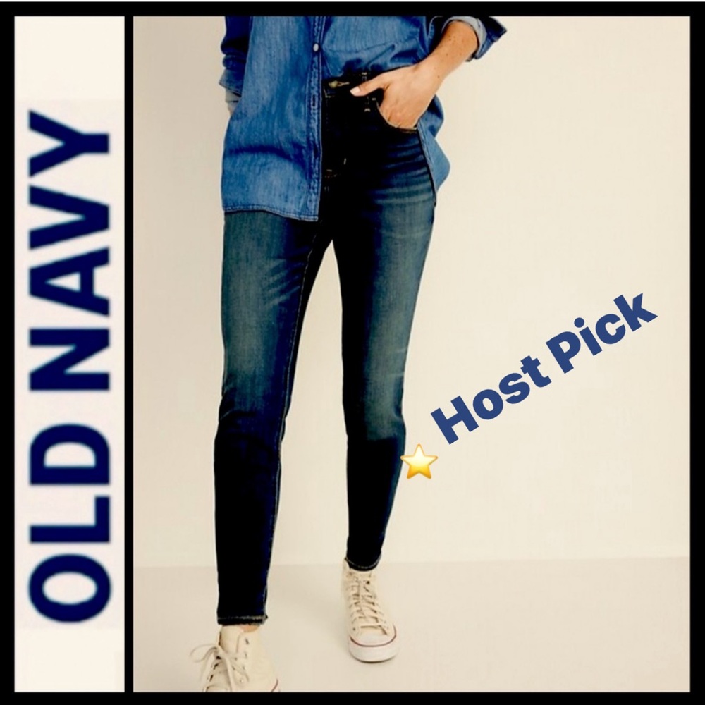 NWT ⭐️HP⭐️Old Navy High Rise Pop Icon Skinny Jeans